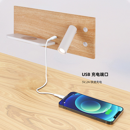 Bedside reading light with USB and wireless charger