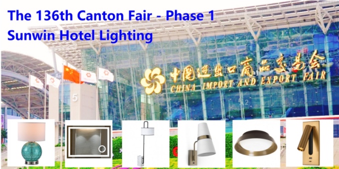 Die 136. Canton Fair 2024: Partner mit Sunwin Lighting