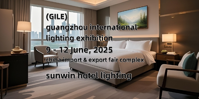 Sunwin nimmt an der Guangzhou International Lighting Exhibition 2025 teil