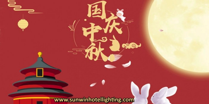 Feiertagsmitteilung von Sunwin – Mittherbstfest und Nationalfeiertag 2023